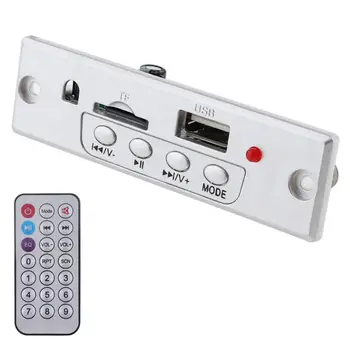 

Four-button 12V Power Amplifier MP3 Decoder with Remote Control Reception and TF Card Position for Decoding Information Source