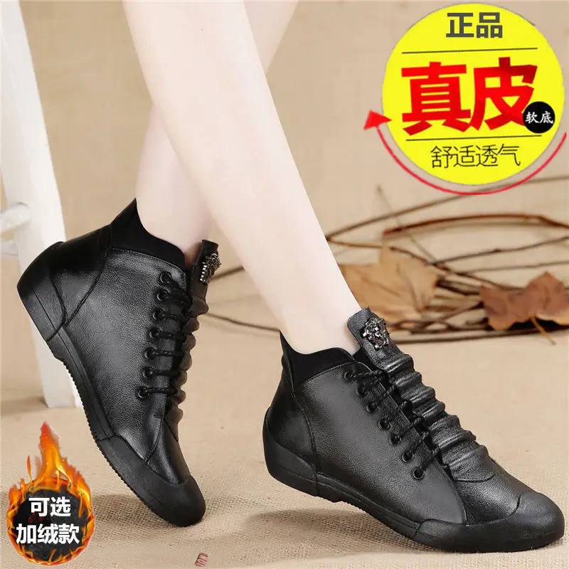 

Natural Leather Autumn & Winter Women's Shoes Versatile Black Thin Shoes Small Leather Shoes Women's Korean-style Thick Bottomed