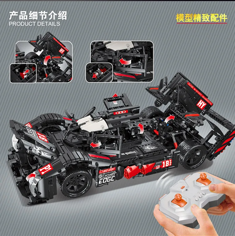 Technic машинки черный R18 скоростной Двигатель автомобиль набор RC сборки игрушечные модели автомобилей Детские Рождественские подарки строительные блоки кирпичи
