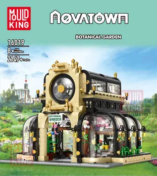 

MOC Creator Street View Botanical Garden Shop with LED Building Blocks MOULD KING 16019 Garden Villa Model Bricks kids toys