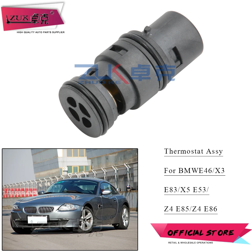 ZUK термостат охлаждающей жидкости OEM: 17111437362 для BMW E46 318 320 323 325 328 330 X3 E83 X5 E53 Z4 E85 E86 |