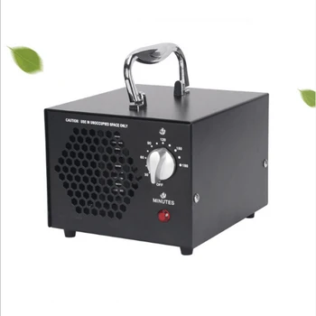 

In Addition To Formaldehyde Ozone Household Small Appliances Small Ozone Generator Intelligent Disinfection Machine Air Purifier