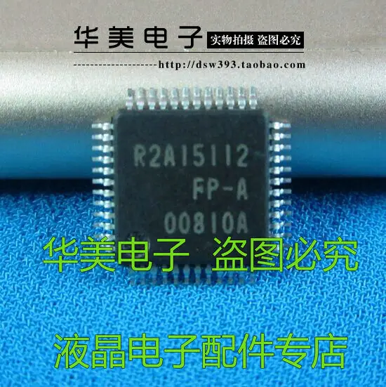 Free Delivery.R2A15112FP-A Authentic Audio LCD driver chips | Обустройство дома