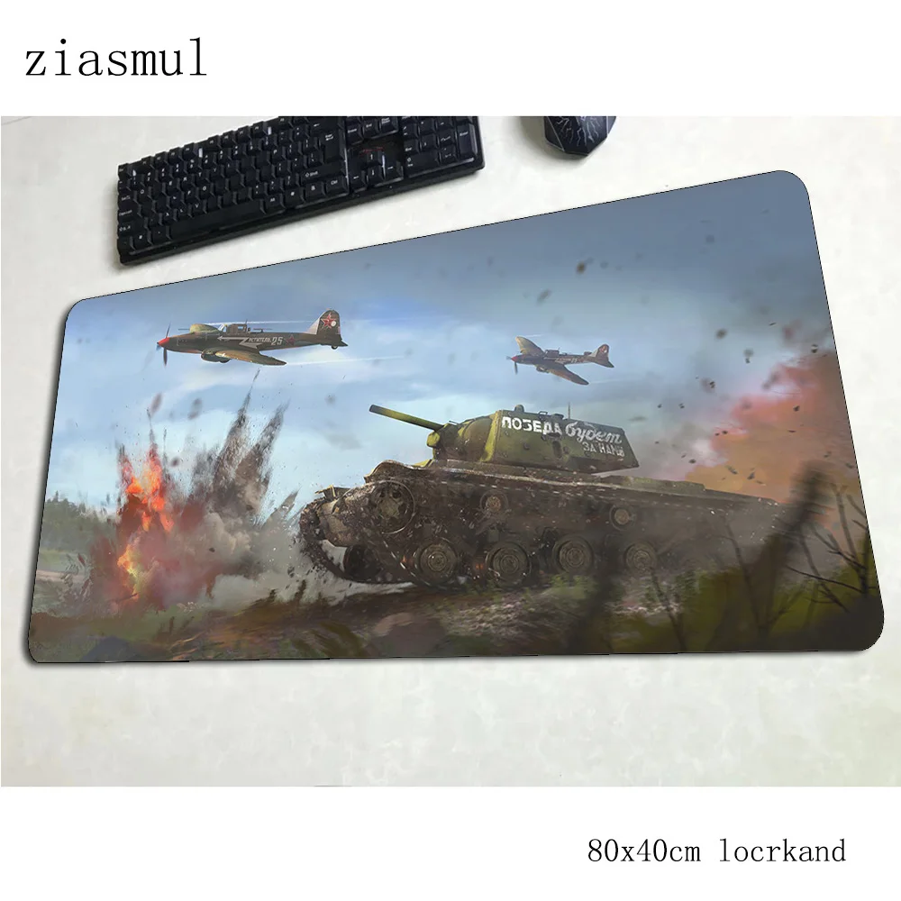 Игровой коврик для мыши 80x40 см цвет в ассортименте | Компьютеры и офис