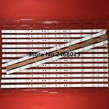 Новые 3 шт. 10 светодиодный s 635 мм светодиодный подсветка полосы для 32PAL535 LE32B310N светодиодный 315D10-07(B) 30331510219 светодиодный 315D10-ZC14-07(A) 30331510213