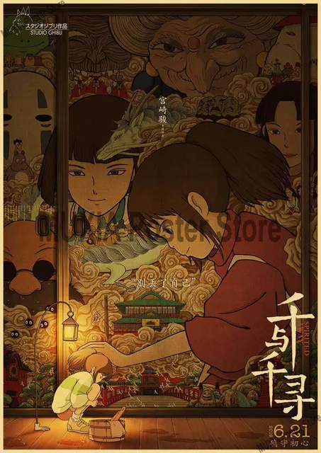 Anime de terror japonês outro cartazes retro papel kraft sakakibara kouichi  misaki mei poster arte da