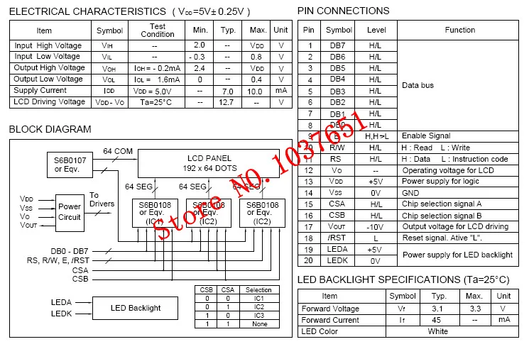 LG192643-DW (2)