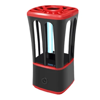 

Desktop Mobile Induction Lamp Portable 59 Seconds Ultraviolet Car Disinfection Lamp