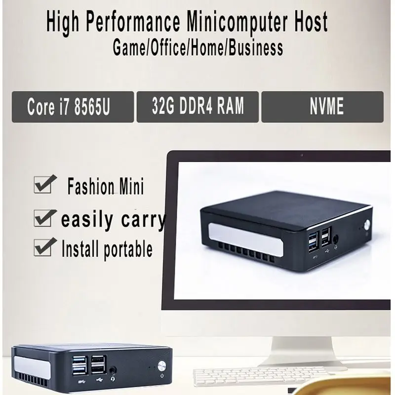 NVISEN Y-MU01 Mini PC Intel Core i7-8565U/i7-10510U 2*DDR4 256