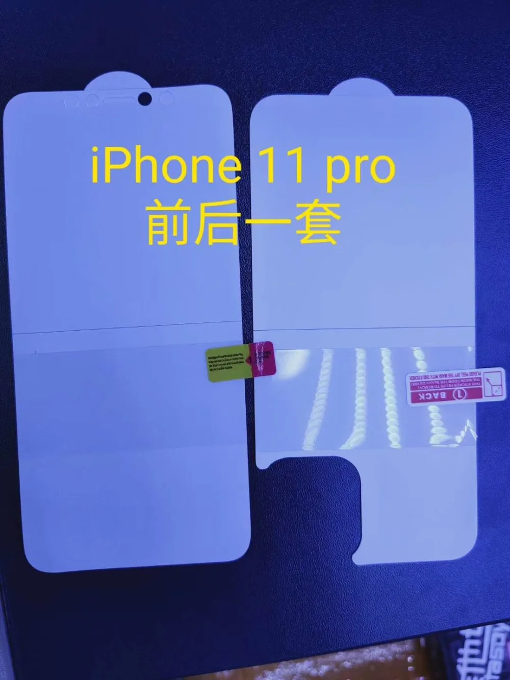3D Защитная Гидрогелевая пленка для iPhone 11 pro max X XR XS Max 6 6S 7 8 Plus, защитная пленка, защитный гель для экрана, полное покрытие