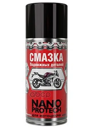 Lubricant 210 ml Grease Mobile Parts For Motorcycle NANOPROTECH art. NPSM0014 |