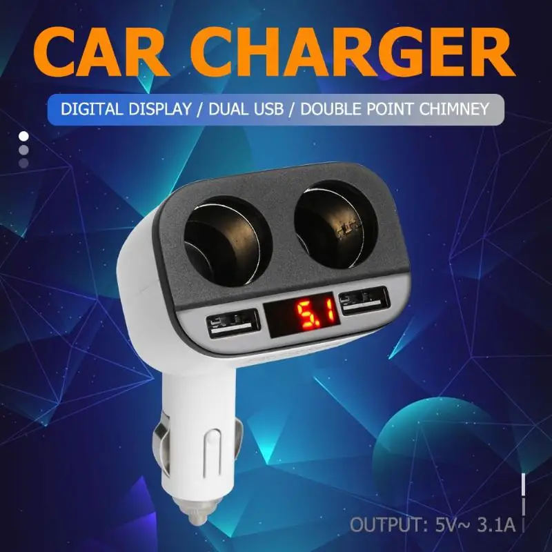 2 порта USB Автомобильное зарядное устройство адаптер Вращающийся цифровой дисплей Многофункциональный портативный 2-полосный прикуриватель разветвитель