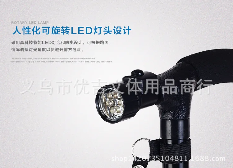Поперечная граница для Amazon Walking Stick tv Walking Stick для пожилых палочек многофункциональная трость настраиваемая