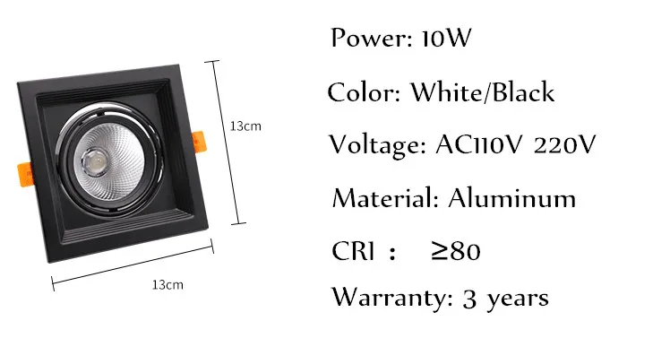 led格栅灯嵌入式方形单头筒灯网格铝格栅葡萄架天花斗胆灯15x15cm-tmall_03