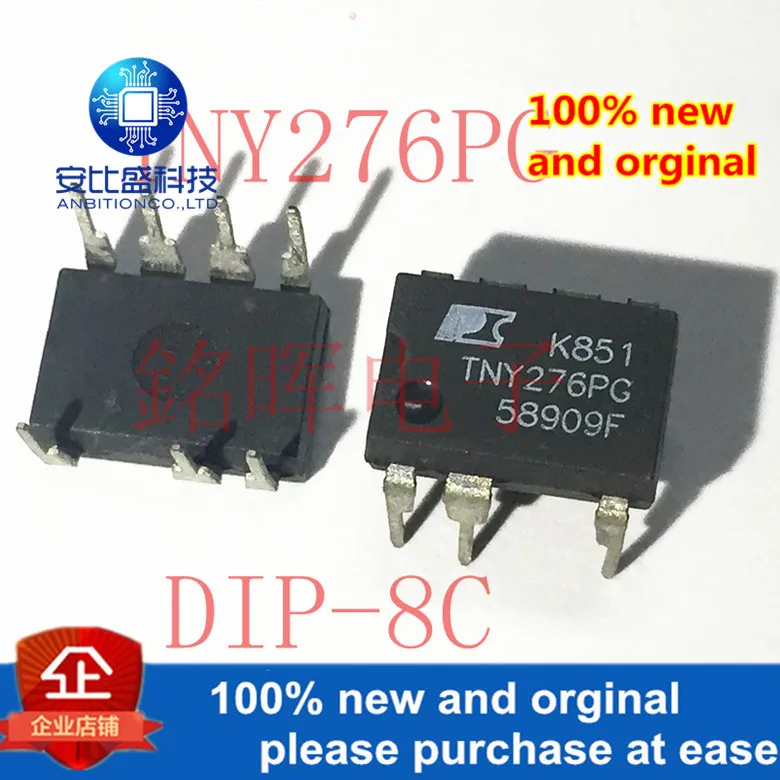 10 шт. новые и orgianl TNY276PG TNY276 DIP7