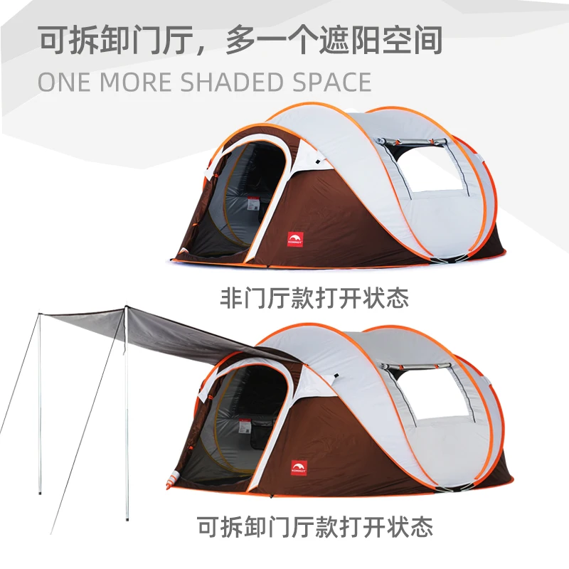 Палатка naturehike туристическая портативная легкий тент с защитой от дождя