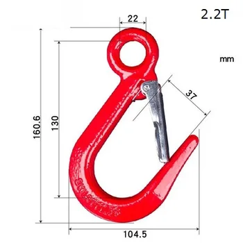 

5000-7000LB, 2.2-3.2T slim hook industrial grade lifting rigging hardware forged alloy hanging boat part hardware