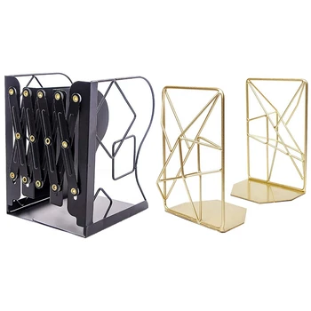

Adjustable Bookends Creative Metal Iron Books Holder with 2Pcs Geometric Bookends