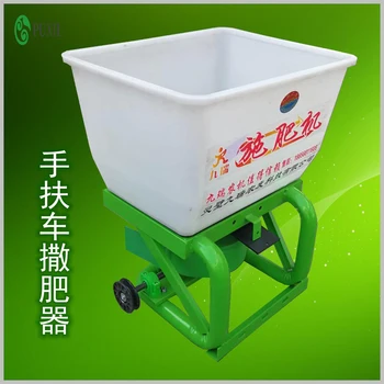 

Rice transplanter with three-wheel and four-wheel tractor with electric fertilizer seeder sowing tool