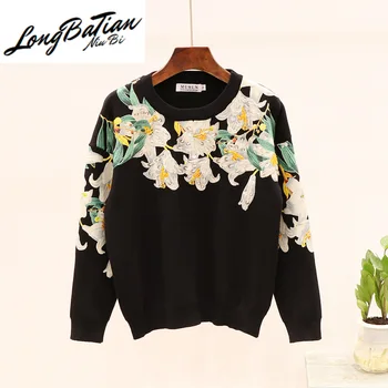 

Autumn Loose Ladies Tracksuits Knitted Set Beading Flower sleeve Knitting Sweater Casual Long Pants Women Two Piece Outfits