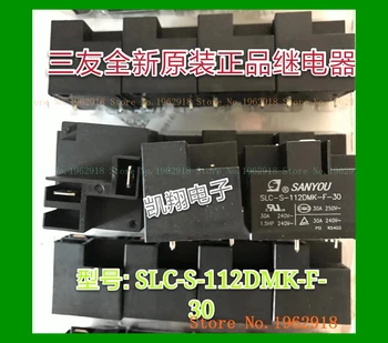 

SLC-S-112DMK-F-30 4 2 30A