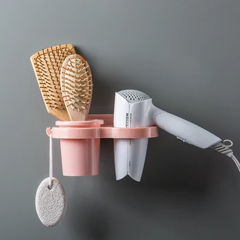 

Wall Mounted Hair Dryer Rack Organizer Self-adhesive Hairdryer Holder Rack Organizer Set Bathroom Shelf for Washroom Supplies