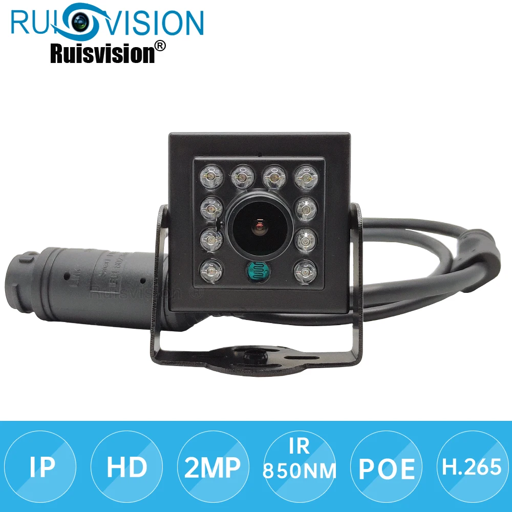 Мини ip камера HD 2MP 3MP 4MP 48V POE ночного видения onvif видео P2P сетевая для домашней