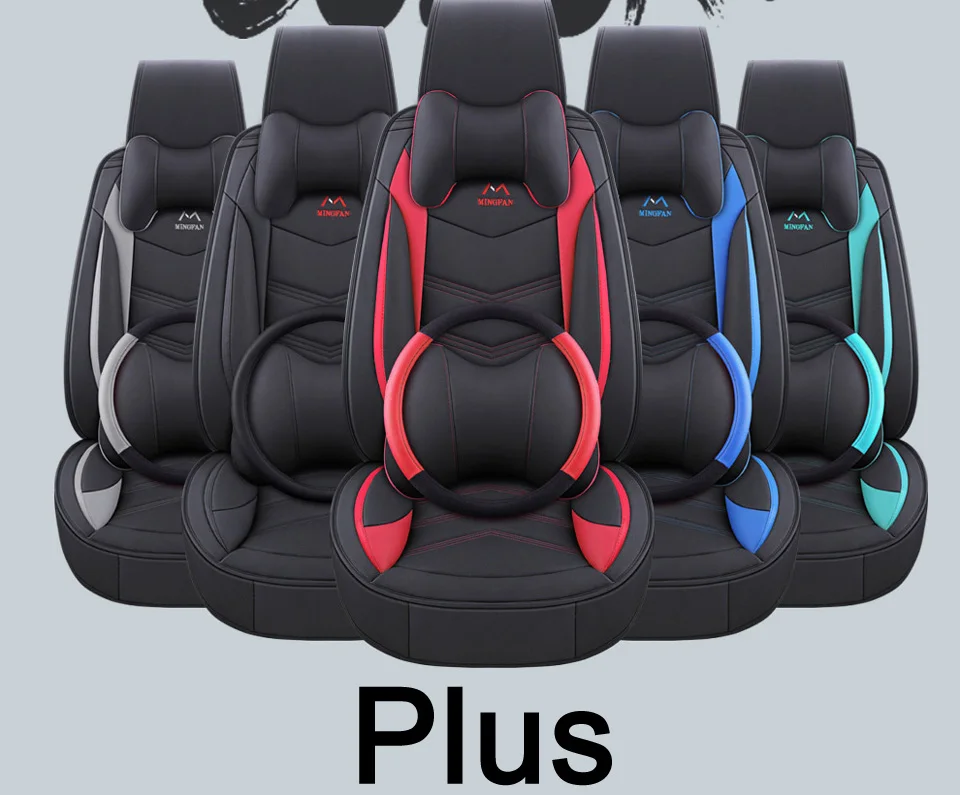 new arrival Car seat cushion pillows universal general all-inclusive super-fibre pu leather car seats support