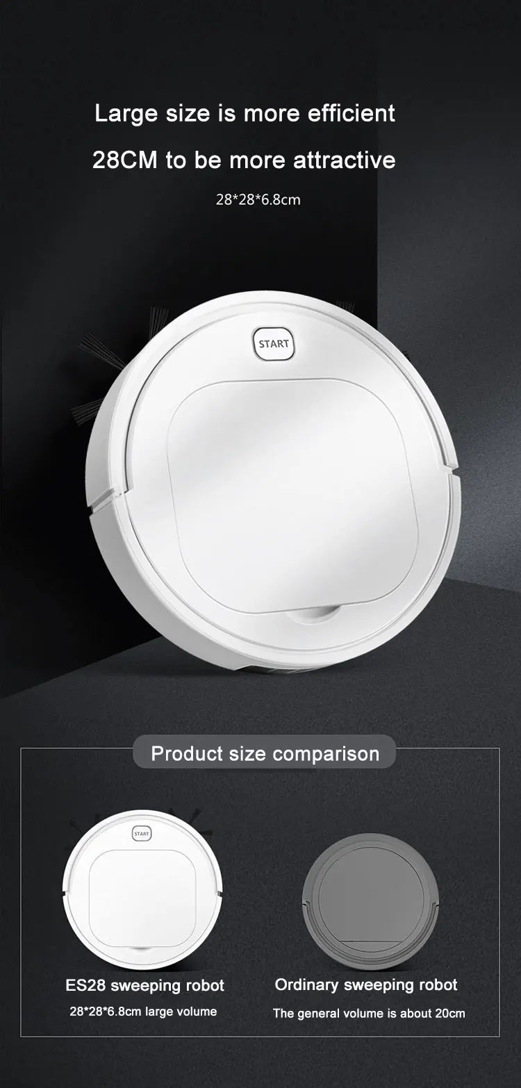 扫地机器人_08