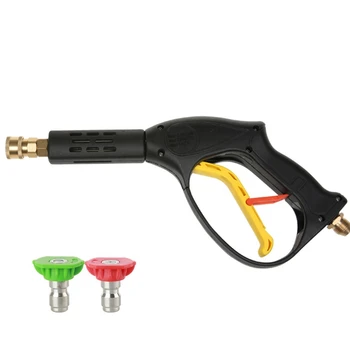 

High Pressure Fast Plug-In Car Wash Spray Water Gunwith Child Lock Hand Tool Accessories