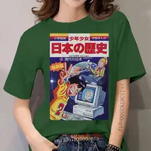 Free Free 158 Aesthetic Svg Free SVG PNG EPS DXF File