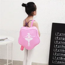 Розовые сумки для йоги дизайн для девочек Печатный Детский рюкзак для балерины детские сумки балетный рюкзак сумки для принцессы