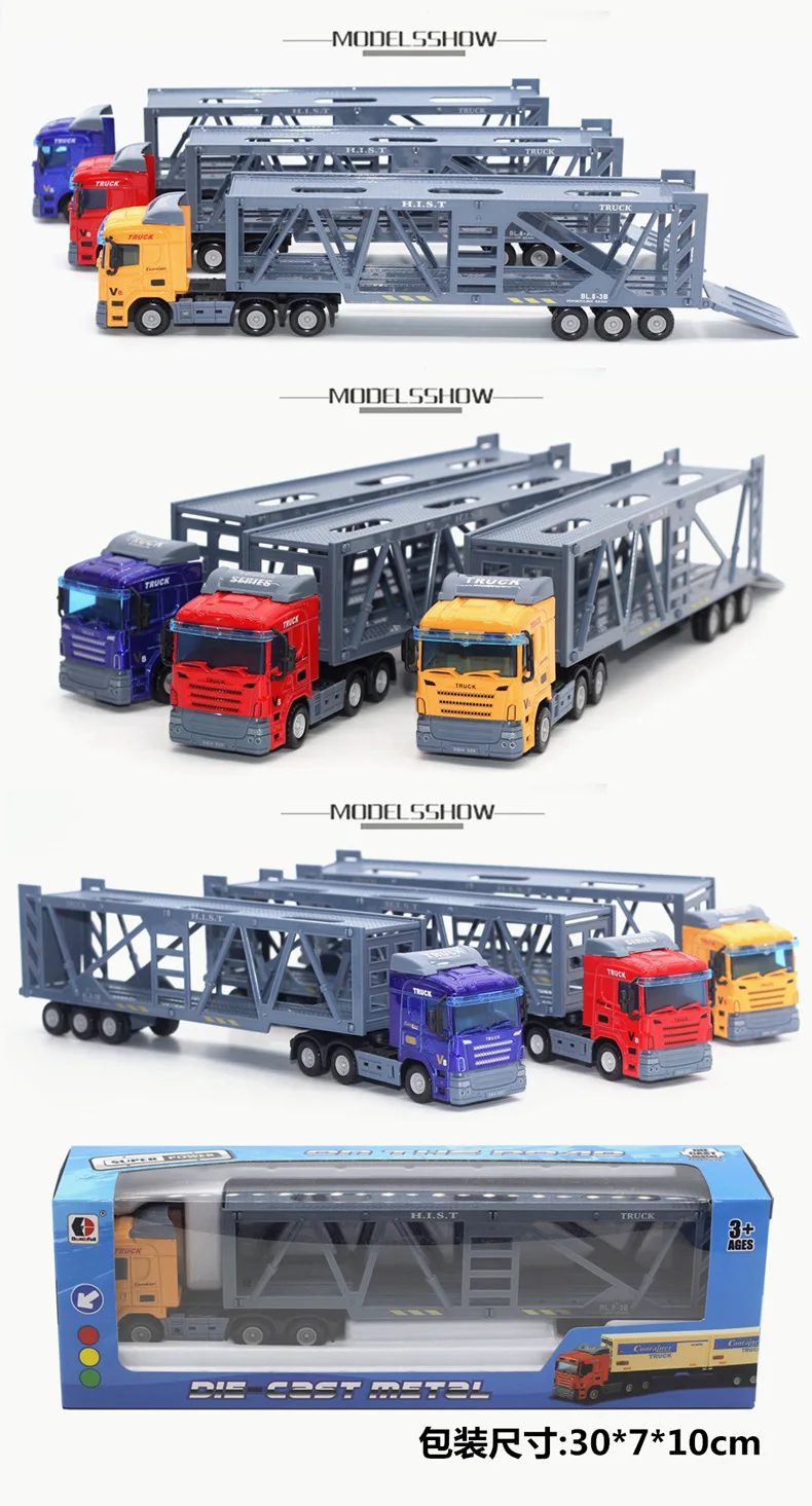 1: 48 6-Европейский Стиль грузовых Игрушечная модель грузовика Scania модель контейнер из сплава Модель автомобиля