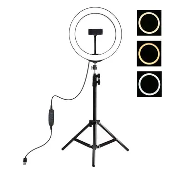 

PULUZ 10 Inch/26CM Video Selfie Ring Light Fill Light Live Broadcast Kits with 1.1m Tripod Mount Ring lamp ringlight youtube