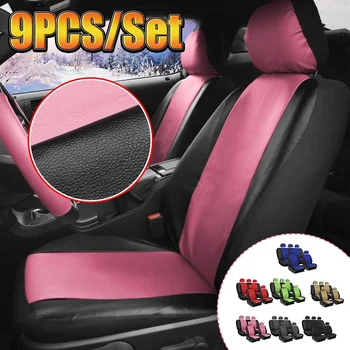 

9 Pcs PU Leather Car Seat Cover Protector Automobiles Seat Cover Front Full Set Waterproof for 5 Seats Car Univerial