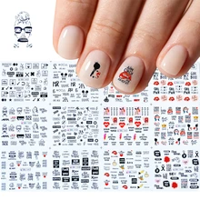 12 дизайн, наклейки для ногтей с русскими буквами, слайдеры, романтические наклейки для ногтей, переводные наклейки для воды, переводная наклейка, маникюрный наконечник, новинка, BN1453