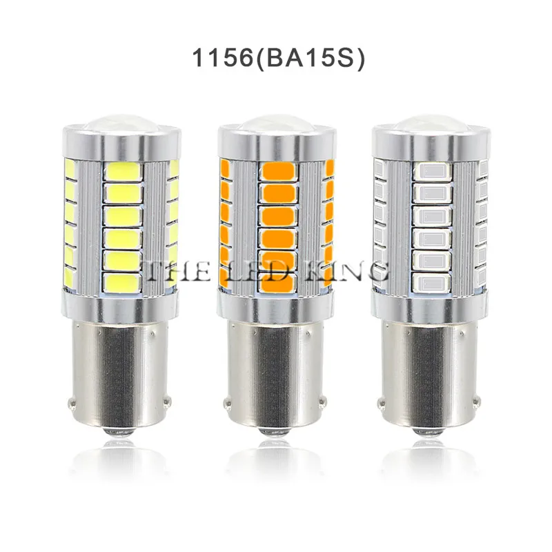 1156 ba15s 7443 T20 W21W 7440 1156 ba15s 1157 bay15d 133SMD светодиодный 5630 5730 резерв противотуманных фар Тормозная лампа 12V Белый цвет красный, желтый - Испускаемый цвет: 1156 ba15s