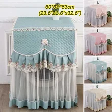 4 цвета романтическая кружевная крышка для стиральной машины пылезащитный чехол с цветочной вышивкой для домашнего декора Защитные чехлы для стиральной машины 60X60X83 см