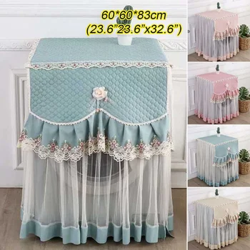 

4 Colors Romantic Lace Washing Machine Cover Dustproof Embroidery Floral Home Decor Protector Washing Machine Covers 60X60X83cm