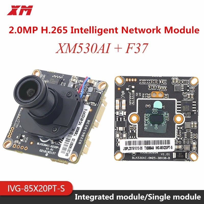 1080 МП XM подлинный звездный свет 1/3 P модуль IPC &quotCMOS датчик изображения + AI XM530 CCTV ip