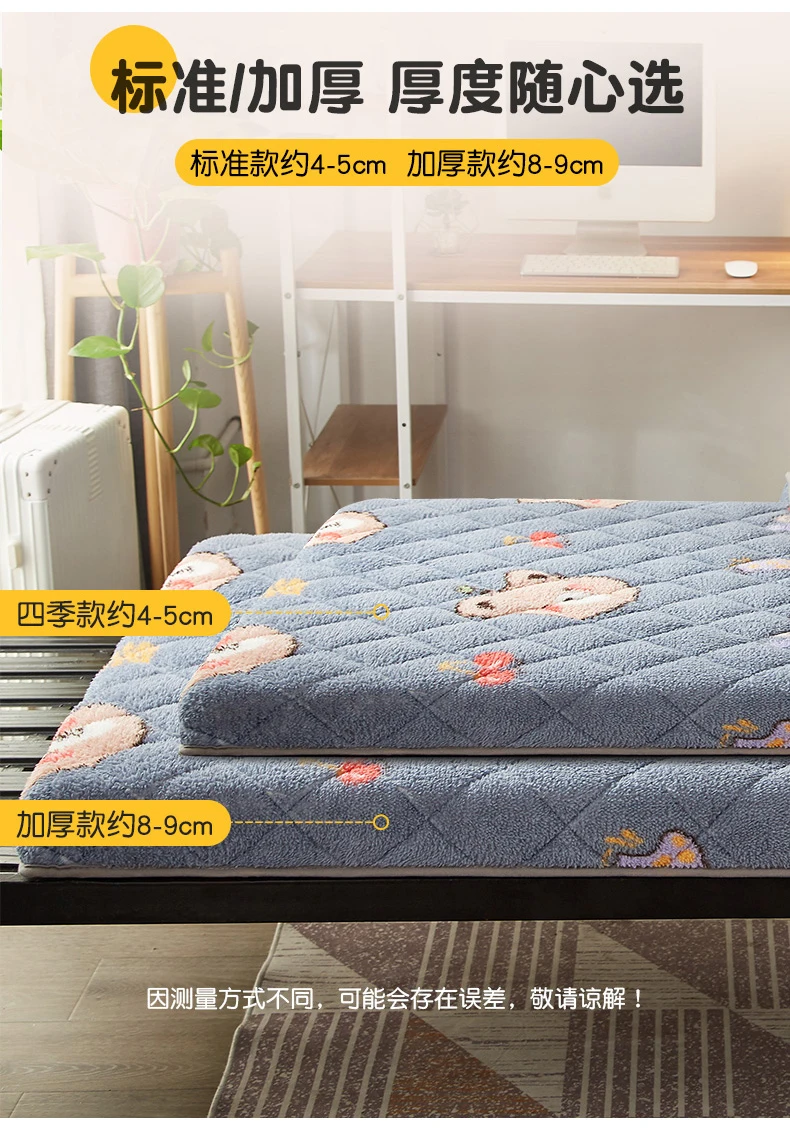 Description Picture 5 of itemLamb wool mattress elastic cushion home foldable comfortable soft Single Double tatami sleeping pad spring autumn sponge mat