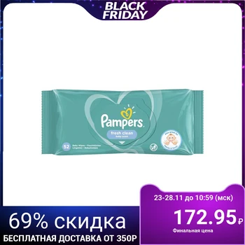 

Pampers Fresh Clean Baby Wipes, 52 pcs. 4795452