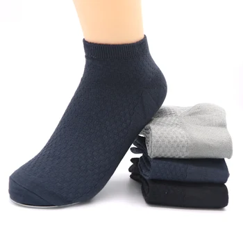 

1pair Business Casual Short Socks Classic Solid Color Ankle Socks Calcetines Mujer Low Cut Socks Antibacterial Short Male Socks