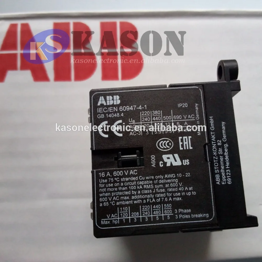 

IEC/EN 60947-4-1 24VAC mini relay the best quality