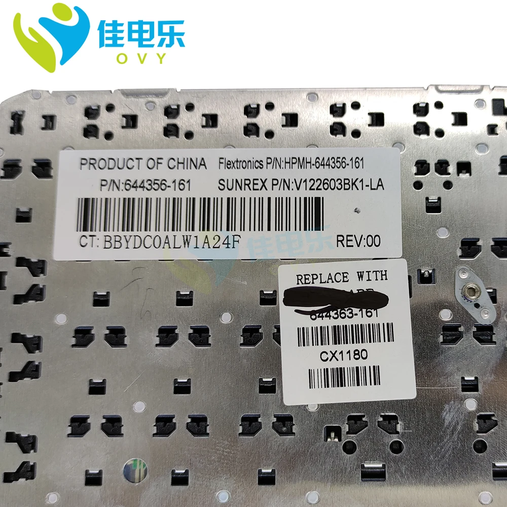 HP ĺ¿ ƾ ξ Ű, DV6-6000 DV6-6100 6128CA DV6-6090 DV6-6B00 DV6-6C00 ǹ Ű, 644363-161 644356-161