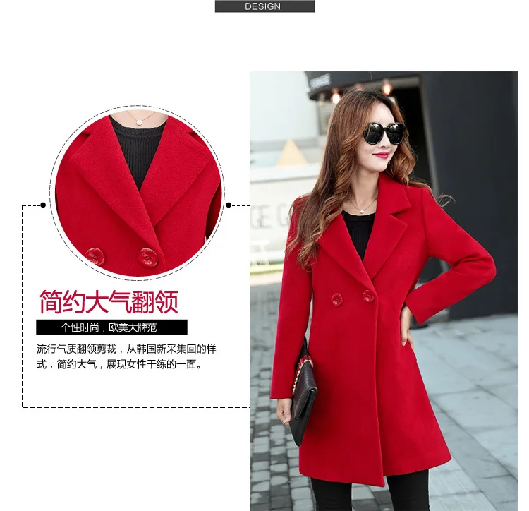 Winter Jacket Women New Korean Edition Fertilizer and Large-Size Overcoat Medium and Long Suit Wool Fabric Womens Coat