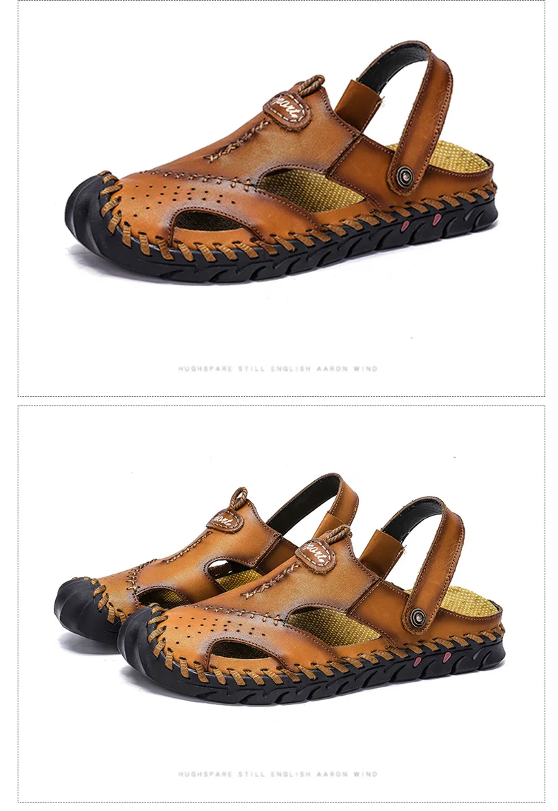 店1大版定间距-最新---七色_12