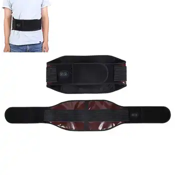 

Electric Heating Massage Belt Adjustable Hot Compress Vibration Waistband Massager Pain Relief Belt Heating Therapy Waistband