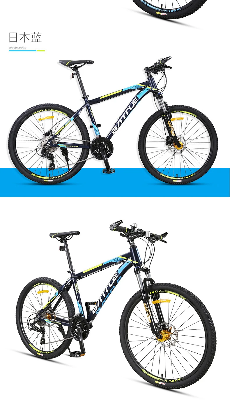 Clearance New Brand Aluminum Alloy Frame 26*17 Mountain Bike Oil Disc Brake 27 Speed Lockable Suspension Fork Downhill Bicycle 14