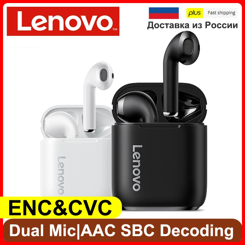 Earphones Stereo Waterproof Headset Sports Earbuds Lenovo Lp2 Wirless Bluetooth 5.0 Touch-Control